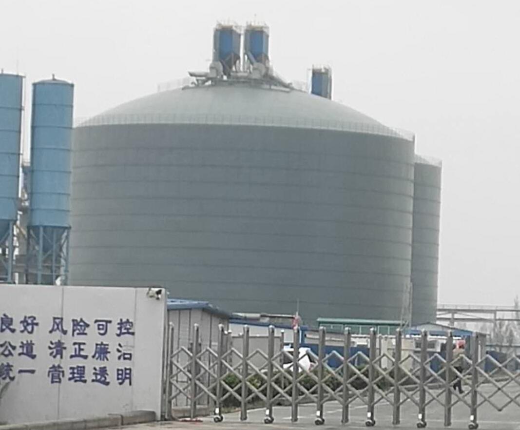 利州4万吨粉煤灰储存库