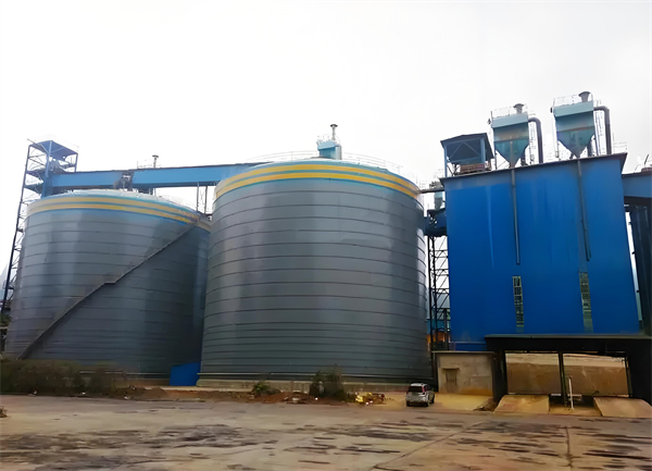 利州球团钢板仓